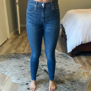 Joe’s Charlie High Rise Skinny jeans